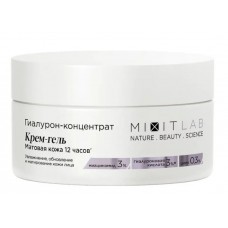 MIXIT Lab Крем для лица увлажняющий с ниацинамидом и цинком для жирной кожи 50мл